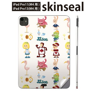 iPadPro 11(M4) iPadPro 13(M4) 2024�N���� ��5���� �p �X�L���V�[�� 11�C���` 13�C���` ipad pro �Ή� �m�[�g�p�\�R�� �J�o�[ �P�[�X �t�B���� �X�e�b�J�[ �A�N�Z�T���[ �ی� �A���X�@�L�����N�^�[�@�͗l