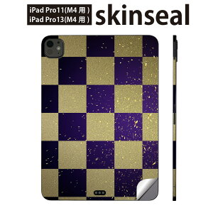 iPadPro 11(M4) iPadPro 13(M4) 2024N 5 p XLV[ 11C` 13C` ipad pro Ή m[gp\R Jo[ P[X tB XebJ[ ANZT[ ی s͗l@a@a@007742