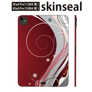 iPadPro 11(M4) iPadPro 13(M4) 2024N 5 p XLV[ 11C` 13C` ipad pro Ή m[gp\R Jo[ P[X tB XebJ[ ANZT[ ی ԁ@bh@A@͗l@00783