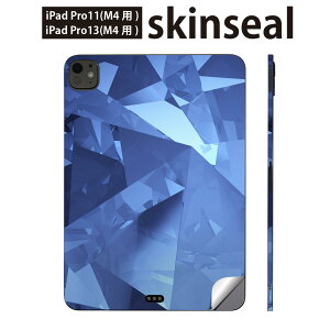 iPadPro 11(M4) iPadPro 13(M4) 2024N 5 p XLV[ 11C` 13C` ipad pro Ή m[gp\R Jo[ P[X tB XebJ[ ANZT[ ی @u[@炫@