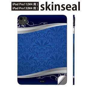 iPadPro 11(M4) iPadPro 13(M4) 2024N 5 p XLV[ 11C` 13C` ipad pro Ή m[gp\R Jo[ P[X tB XebJ[ ANZT[ ی @u[@͗l@007862