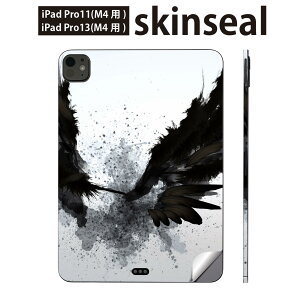 iPadPro 11(M4) iPadPro 13(M4) 2024�N���� ��5���� �p �X�L���V�[�� 11�C���` 13�C���` ipad pro �Ή� �m�[�g�p�\�R�� �J�o�[ �P�[�X �t�B���� �X�e�b�J�[ �A�N�Z�T���[ �ی� �C���N�@�y���L�@���@�u���b