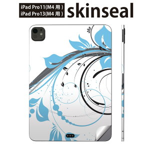 iPadPro 11(M4) iPadPro 13(M4) 2024�N���� ��5���� �p �X�L���V�[�� 11�C���` 13�C���` ipad pro �Ή� �m�[�g�p�\�R�� �J�o�[ �P�[�X �t�B���� �X�e�b�J�[ �A�N�Z�T���[ �ی� �ԁ@�@���F�@�C���X�g�@007921
