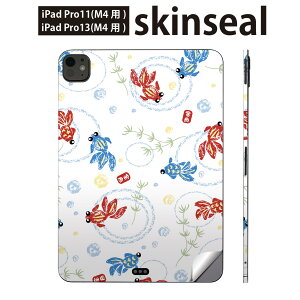iPadPro 11(M4) iPadPro 13(M4) 2024N 5 p XLV[ 11C` 13C` ipad pro Ή m[gp\R Jo[ P[X tB XebJ[ ANZT[ ی @񂬂@CXg@
