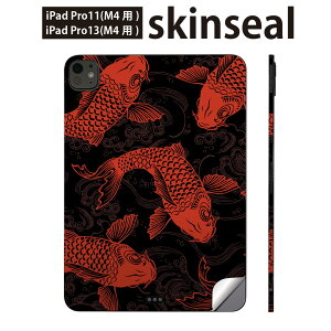 iPadPro 11(M4) iPadPro 13(M4) 2024N 5 p XLV[ 11C` 13C` ipad pro Ή m[gp\R Jo[ P[X tB XebJ[ ANZT[ ی a@a@@ԁ@bh