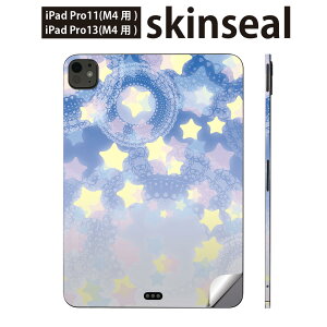 iPadPro 11(M4) iPadPro 13(M4) 2024N 5 p XLV[ 11C` 13C` ipad pro Ή m[gp\R Jo[ P[X tB XebJ[ ANZT[ ی @X^[@[X@͗l@