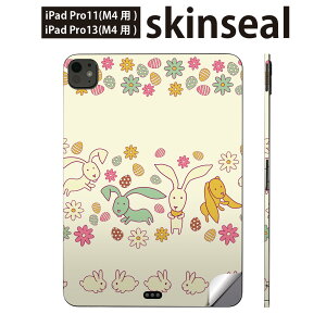 iPadPro 11(M4) iPadPro 13(M4) 2024N 5 p XLV[ 11C` 13C` ipad pro Ή m[gp\R Jo[ P[X tB XebJ[ ANZT[ ی ԁ@@e@@CXg