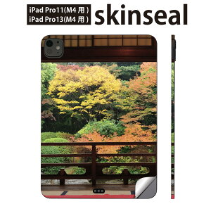 iPadPro 11(M4) iPadPro 13(M4) 2024N 5 p XLV[ 11C` 13C` ipad pro Ή m[gp\R Jo[ P[X tB XebJ[ ANZT[ ی ʐ^@a@@H@gt