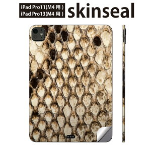 iPadPro 11(M4) iPadPro 13(M4) 2024N 5 p XLV[ 11C` 13C` ipad pro Ή m[gp\R Jo[ P[X tB XebJ[ ANZT[ ی wr@ց@@͗l@ʐ^@00