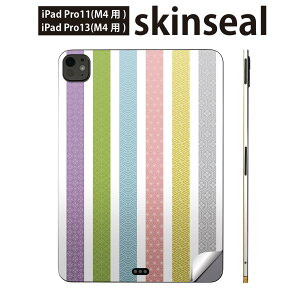 iPadPro 11(M4) iPadPro 13(M4) 2024N 5 p XLV[ 11C` 13C` ipad pro Ή m[gp\R Jo[ P[X tB XebJ[ ANZT[ ی a@a@Jt@͗l