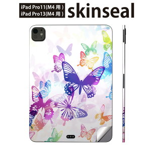 iPadPro 11(M4) iPadPro 13(M4) 2024N 5 p XLV[ 11C` 13C` ipad pro Ή m[gp\R Jo[ P[X tB XebJ[ ANZT[ ی Jt@C{[@@00