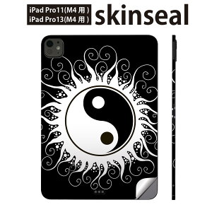 iPadPro 11(M4) iPadPro 13(M4) 2024N 5 p XLV[ 11C` 13C` ipad pro Ή m[gp\R Jo[ P[X tB XebJ[ ANZT[ ی @Az@}[N@008143