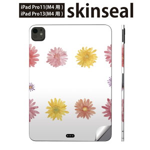 iPadPro 11(M4) iPadPro 13(M4) 2024�N���� ��5���� �p �X�L���V�[�� 11�C���` 13�C���` ipad pro �Ή� �m�[�g�p�\�R�� �J�o�[ �P�[�X �t�B���� �X�e�b�J�[ �A�N�Z�T���[ �ی� �ԁ@�@���ʁ@�p�X�e���@008154