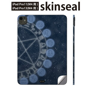 iPadPro 11(M4) iPadPro 13(M4) 2024N 5 p XLV[ 11C` 13C` ipad pro Ή m[gp\R Jo[ P[X tB XebJ[ ANZT[ ی @@u[@@@00