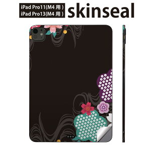 iPadPro 11(M4) iPadPro 13(M4) 2024N 5 p XLV[ 11C` 13C` ipad pro Ή m[gp\R Jo[ P[X tB XebJ[ ANZT[ ی a@a@ԁ@@008179