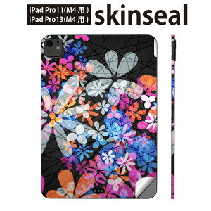 iPadPro 11(M4) iPadPro 13(M4) 2024�N���� ��5���� �p �X�L���V�[�� 11�C���` 13�C���` ipad pro �Ή� �m�[�g�p�\�R�� �J�o�[ �P�[�X �t�B���� �X�e�b�J�[ �A�N�Z�T���[ �ی� �ԁ@�@�J���t���@008183