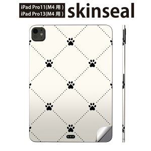 iPadPro 11(M4) iPadPro 13(M4) 2024N 5 p XLV[ 11C` 13C` ipad pro Ή m[gp\R Jo[ P[X tB XebJ[ ANZT[ ی Ձ@@ubN@͗l