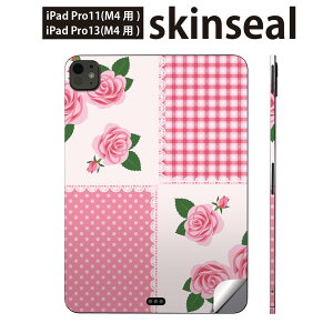 iPadPro 11(M4) iPadPro 13(M4) 2024�N���� ��5���� �p �X�L���V�[�� 11�C���` 13�C���` ipad pro �Ή� �m�[�g�p�\�R�� �J�o�[ �P�[�X �t�B���� �X�e�b�J�[ �A�N�Z�T���[ �ی� �ԁ@�@�͗l�@�s���N�@�`�F�b