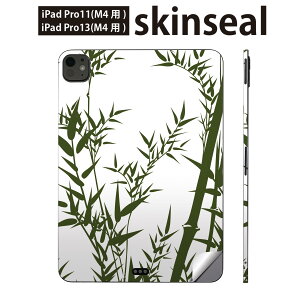 iPadPro 11(M4) iPadPro 13(M4) 2024N 5 p XLV[ 11C` 13C` ipad pro Ή m[gp\R Jo[ P[X tB XebJ[ ANZT[ ی a@a@|@008237