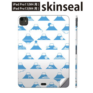 iPadPro 11(M4) iPadPro 13(M4) 2024N 5 p XLV[ 11C` 13C` ipad pro Ή m[gp\R Jo[ P[X tB XebJ[ ANZT[ ی @u[@xmR@͗l@00