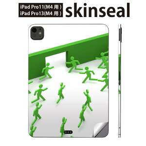 iPadPro 11(M4) iPadPro 13(M4) 2024�N���� ��5���� �p �X�L���V�[�� 11�C���` 13�C���` ipad pro �Ή� �m�[�g�p�\�R�� �J�o�[ �P�[�X �t�B���� �X�e�b�J�[ �A�N�Z�T���[ �ی� �����@�l���@�΁@�O���[��