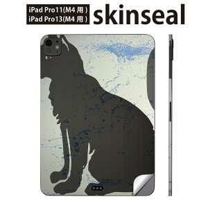 iPadPro 11(M4) iPadPro 13(M4) 2024N 5 p XLV[ 11C` 13C` ipad pro Ή m[gp\R Jo[ P[X tB XebJ[ ANZT[ ی L@@ubN@CN@