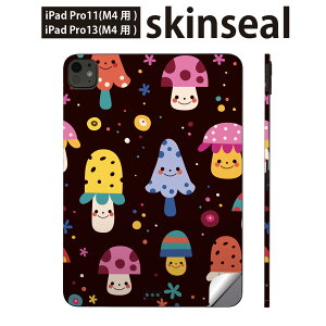 iPadPro 11(M4) iPadPro 13(M4) 2024�N���� ��5���� �p �X�L���V�[�� 11�C���` 13�C���` ipad pro �Ή� �m�[�g�p�\�R�� �J�o�[ �P�[�X �t�B���� �X�e�b�J�[ �A�N�Z�T���[ �ی� �J���t���@�͗l�@���̂��@��