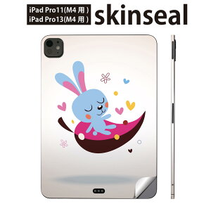 iPadPro 11(M4) iPadPro 13(M4) 2024N 5 p XLV[ 11C` 13C` ipad pro Ή m[gp\R Jo[ P[X tB XebJ[ ANZT[ ی e@@CXg@n[