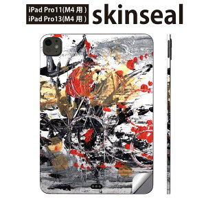 iPadPro 11(M4) iPadPro 13(M4) 2024N 5 p XLV[ 11C` 13C` ipad pro Ή m[gp\R Jo[ P[X tB XebJ[ ANZT[ ی CN@yL@ԁ@bh