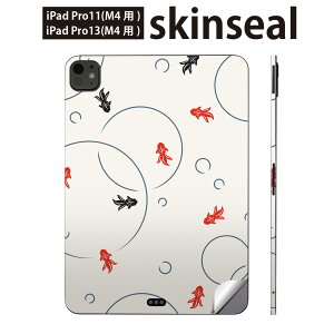 iPadPro 11(M4) iPadPro 13(M4) 2024N 5 p XLV[ 11C` 13C` ipad pro Ή m[gp\R Jo[ P[X tB XebJ[ ANZT[ ی ā@@ԁ@bh@͗l