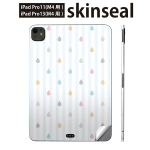 iPadPro 11(M4) iPadPro 13(M4) 2024N 5 p XLV[ 11C` 13C` ipad pro Ή m[gp\R Jo[ P[X tB XebJ[ ANZT[ ی pXe@Jt@