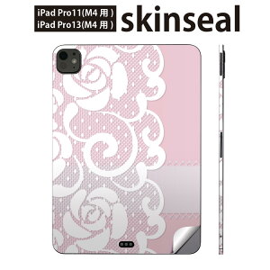 iPadPro 11(M4) iPadPro 13(M4) 2024�N���� ��5���� �p �X�L���V�[�� 11�C���` 13�C���` ipad pro �Ή� �m�[�g�p�\�R�� �J�o�[ �P�[�X �t�B���� �X�e�b�J�[ �A�N�Z�T���[ �ی� �ԁ@�s���N�@���[�X�@008454