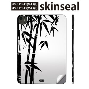 iPadPro 11(M4) iPadPro 13(M4) 2024N 5 p XLV[ 11C` 13C` ipad pro Ή m[gp\R Jo[ P[X tB XebJ[ ANZT[ ی a@a@|@A@