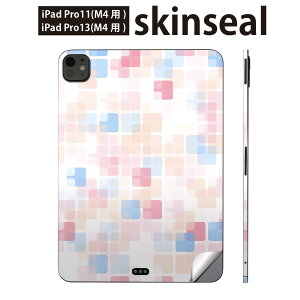 iPadPro 11(M4) iPadPro 13(M4) 2024�N���� ��5���� �p �X�L���V�[�� 11�C���` 13�C���` ipad pro �Ή� �m�[�g�p�\�R�� �J�o�[ �P�[�X �t�B���� �X�e�b�J�[ �A�N�Z�T���[ �ی� �p�X�e���@�͗l�@�l�p�@008560