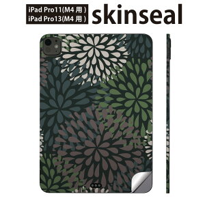 iPadPro 11(M4) iPadPro 13(M4) 2024�N���� ��5���� �p �X�L���V�[�� 11�C���` 13�C���` ipad pro �Ή� �m�[�g�p�\�R�� �J�o�[ �P�[�X �t�B���� �X�e�b�J�[ �A�N�Z�T���[ �ی� �ԁ@�@���@�u���b�N�@008598