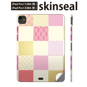 iPadPro 11(M4) iPadPro 13(M4) 2024N 5 p XLV[ 11C` 13C` ipad pro Ή m[gp\R Jo[ P[X tB XebJ[ ANZT[ ی a@a@sN@ԁ@