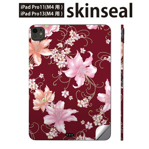 iPadPro 11(M4) iPadPro 13(M4) 2024N 5 p XLV[ 11C` 13C` ipad pro Ή m[gp\R Jo[ P[X tB XebJ[ ANZT[ ی ԁ@@ԁ@bh@sN@