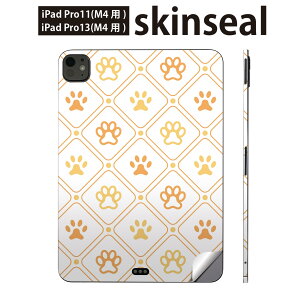 iPadPro 11(M4) iPadPro 13(M4) 2024�N���� ��5���� �p �X�L���V�[�� 11�C���` 13�C���` ipad pro �Ή� �m�[�g�p�\�R�� �J�o�[ �P�[�X �t�B���� �X�e�b�J�[ �A�N�Z�T���[ �ی� ���Ձ@�I�����W�@�͗l�@008652