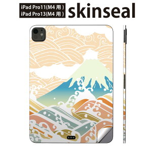 iPadPro 11(M4) iPadPro 13(M4) 2024N 5 p XLV[ 11C` 13C` ipad pro Ή m[gp\R Jo[ P[X tB XebJ[ ANZT[ ی a@a@Jt@xm