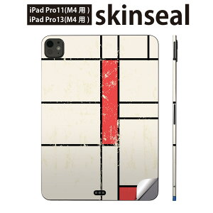 iPadPro 11(M4) iPadPro 13(M4) 2024�N���� ��5���� �p �X�L���V�[�� 11�C���` 13�C���` ipad pro �Ή� �m�[�g�p�\�R�� �J�o�[ �P�[�X �t�B���� �X�e�b�J�[ �A�N�Z�T���[ �ی� �ԁ@�@���F�@�͗l�@008733