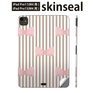 iPadPro 11(M4) iPadPro 13(M4) 2024N 5 p XLV[ 11C` 13C` ipad pro Ή m[gp\R Jo[ P[X tB XebJ[ ANZT[ ی XgCv@sN@{