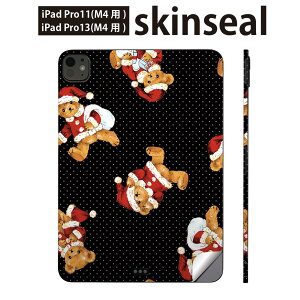 iPadPro 11(M4) iPadPro 13(M4) 2024�N���� ��5���� �p �X�L���V�[�� 11�C���` 13�C���` ipad pro �Ή� �m�[�g�p�\�R�� �J�o�[ �P�[�X �t�B���� �X�e�b�J�[ �A�N�Z�T���[ �ی� �`�F�b�N�@�F�@008770