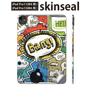 iPadPro 11(M4) iPadPro 13(M4) 2024�N���� ��5���� �p �X�L���V�[�� 11�C���` 13�C���` ipad pro �Ή� �m�[�g�p�\�R�� �J�o�[ �P�[�X �t�B���� �X�e�b�J�[ �A�N�Z�T���[ �ی� ����@�}���K�@�C���X�g�@00878