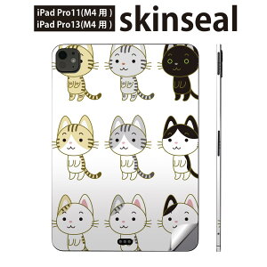 iPadPro 11(M4) iPadPro 13(M4) 2024N 5 p XLV[ 11C` 13C` ipad pro Ή m[gp\R Jo[ P[X tB XebJ[ ANZT[ ی CXg@lR@L@008860