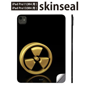 iPadPro 11(M4) iPadPro 13(M4) 2024N 5 p XLV[ 11C` 13C` ipad pro Ή m[gp\R Jo[ P[X tB XebJ[ ANZT[ ی @ubN@}[N@008917