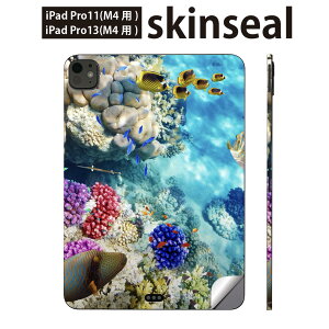 iPadPro 11(M4) iPadPro 13(M4) 2024�N���� ��5���� �p �X�L���V�[�� 11�C���` 13�C���` ipad pro �Ή� �m�[�g�p�\�R�� �J�o�[ �P�[�X �t�B���� �X�e�b�J�[ �A�N�Z�T���[ �ی� �ʐ^�@���@�C�@�X��@008923