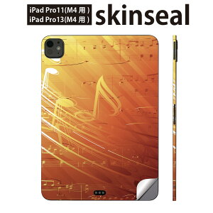 iPadPro 11(M4) iPadPro 13(M4) 2024N 5 p XLV[ 11C` 13C` ipad pro Ή m[gp\R Jo[ P[X tB XebJ[ ANZT[ ی @Ձ@IW@00893