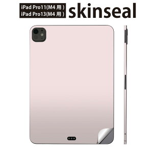 iPadPro 11(M4) iPadPro 13(M4) 2024N 5 p XLV[ 11C` 13C` ipad pro Ή m[gp\R Jo[ P[X tB XebJ[ ANZT[ ی Vv@n@sN@00895