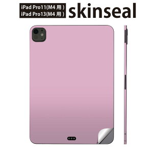 iPadPro 11(M4) iPadPro 13(M4) 2024N 5 p XLV[ 11C` 13C` ipad pro Ή m[gp\R Jo[ P[X tB XebJ[ ANZT[ ی Vv@n@sN@00895