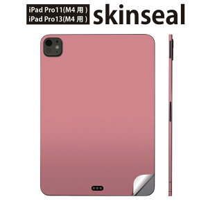 iPadPro 11(M4) iPadPro 13(M4) 2024N 5 p XLV[ 11C` 13C` ipad pro Ή m[gp\R Jo[ P[X tB XebJ[ ANZT[ ی Vv@n@sN@00895